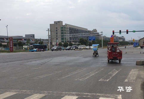 在青海，建設項目為什么需要編制水土保持方案和防洪評估報告？