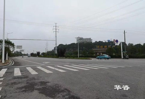 公路安全評價(jià)_云南甲級保障公路安評技術(shù)評價(jià)報(bào)告編制單位_專業(yè)服務(wù)