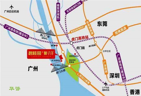 東莞市交通影響分析實(shí)施方法_東莞交評(píng)