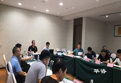 公路建設項目地質(zhì)災害評估_湖南省專業(yè)地災評估報告編制單位