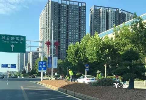 湖南省長沙市做道路交通安全隱患排查的公司有哪些？