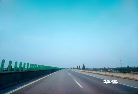 [華咨問答]什么是公路安全評(píng)價(jià)？第三方專業(yè)保障公路安全技術(shù)評(píng)價(jià)的研究重點(diǎn)是什么？