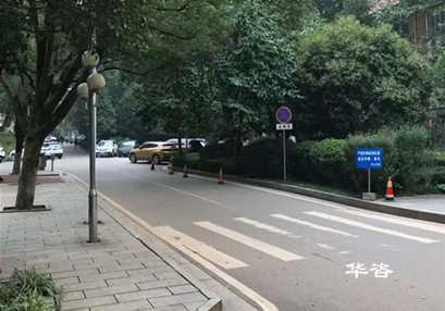 株洲公路安評單位_保障公路安全評價質(zhì)量的幾個建議