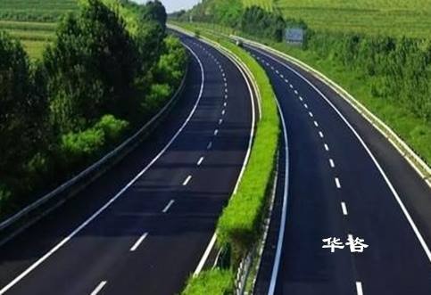 湖南省高速公路安全評價_全過程保障公路安全技術(shù)服務(wù)_高速涉路安評公司