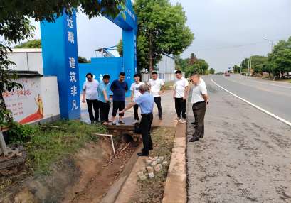 經(jīng)開區(qū)市政道路跨越公路安全評價，涉路安評，保障公路安全評價