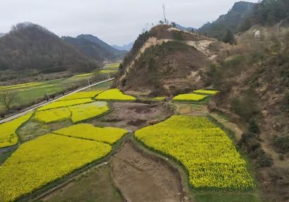 益陽市建設(shè)項目地質(zhì)災害安全性評估案例淺析