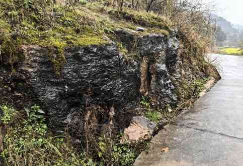 邵陽地災(zāi)評估